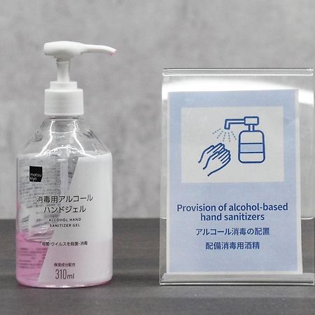 Tino Nozomi Villa Osaka Eksteriør billede